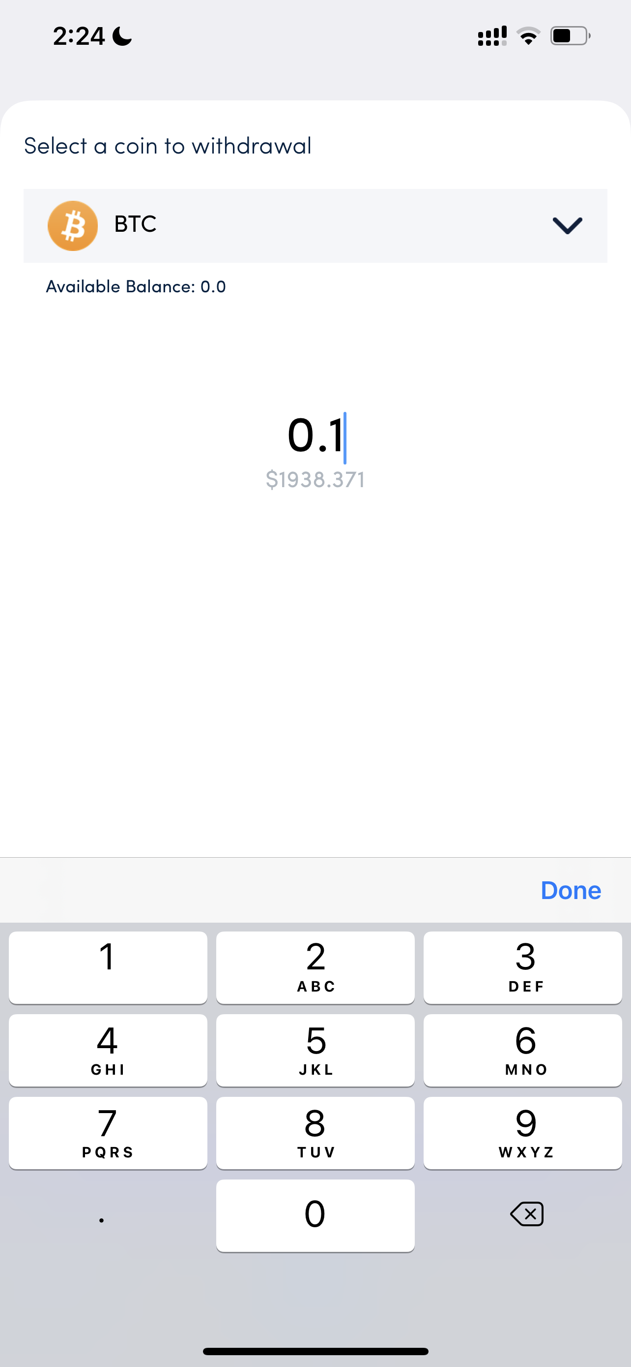 LCXMobile_Withdraw 2